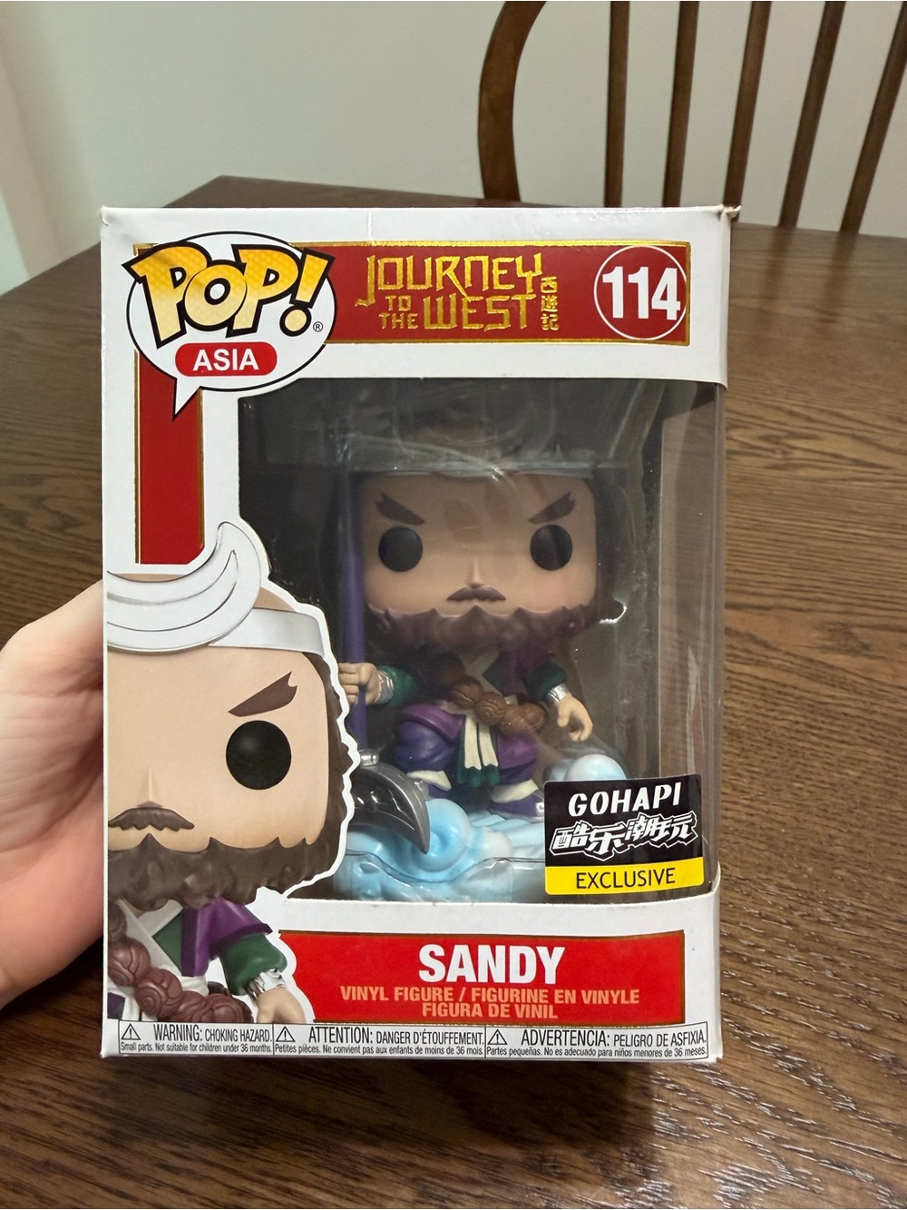 Funko POP! Asia Journey to the West Sandy Vinyl Figure in Purple and Green